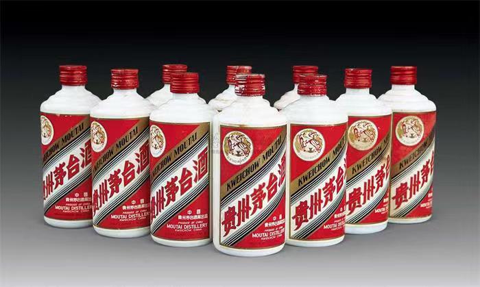 前海街道茅台酒回收